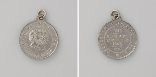 Fiftieth Anniversary of the Independence of the Netherlands in The Hague, in Honor of William I, II, and III, Kings of the Netherlands