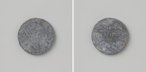 Fiftieth Anniversary of the Independence of the Netherlands, medal scattered by workers of the iron foundry and machine factory of E.H. Bletter during the parade in Arnhem
