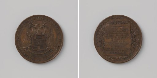 Two-hundredth anniversary of the Royal Academy of Fine Arts in Antwerp
