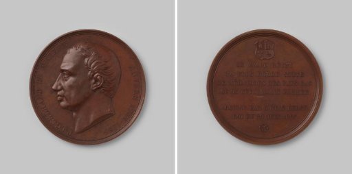 Collection of Geelhand de Merxem acquired by the Belgian State