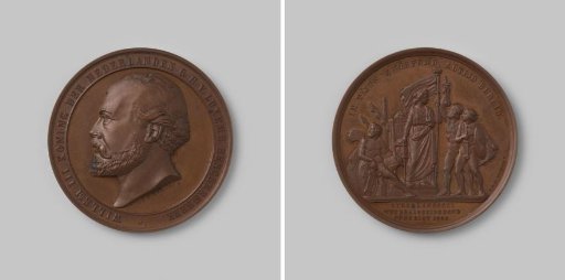 Founding of the Nederlandsche Weerbaarheidsbond, in honor of William III, King of the Netherlands