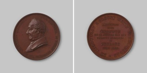 Opening of the first railway line in Zeeland, medal offered by the inhabitants of Zeeland to the designer Dirk Dronkers