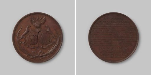 Twenty-fifth Wedding Anniversary of Jan Anthony Smits van Nieuwerkerk, Member of the States of South Holland, and Jacoba Petronella Dorothea Bouvy, at Dordrecht