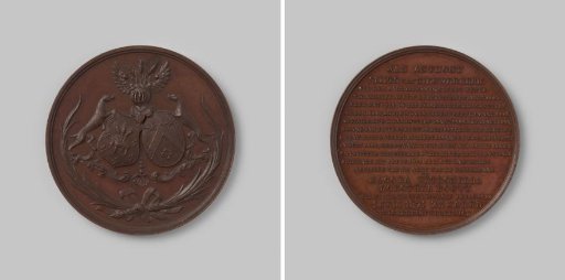 Twenty-fifth Wedding Anniversary of Jan Anthony Smits van Nieuwerkerk, Member of the States of South Holland, and Jacoba Petronella Dorothea Bouvy, at Dordrecht
