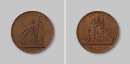 Second Centenary Celebration of the Relief of Groningen