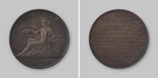 Third centenary of the capture of Den Briel, medal presented by the inhabitants of Schiedam to the members of the festival committee