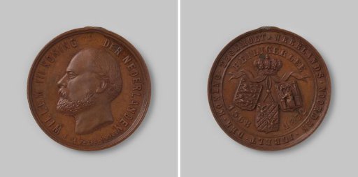 Intended unveiling of the monument in memory of Adolf, Count of Nassau, and the Battle of Heiligerlee, a medal in honor of William III, King of the Netherlands