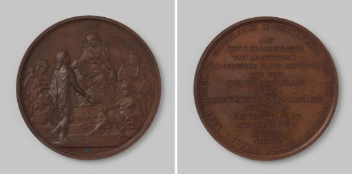 Renovation of the Amsterdam city theatre, medal presented to mayor Cornelis Jacob Arnoldus den Tex, aldermen and theatre commissioners Joh. Hilman, Jan Fred. Tack Hz. and Abr. Johannes de Bull
