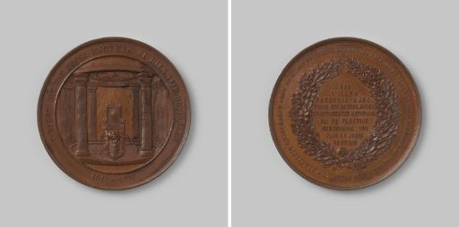 Frederick, Prince of the Netherlands, sixty years Grand Master of Freemasonry, medal struck at the request of the lodges of the Kingdom of the Netherlands and the colonies