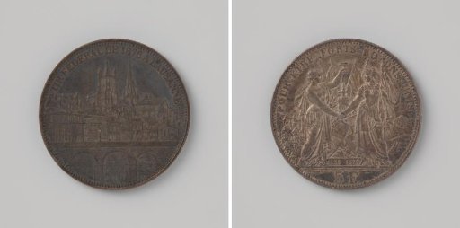 5 francs from Switzerland, Federal Shooting Lausanne, 1876