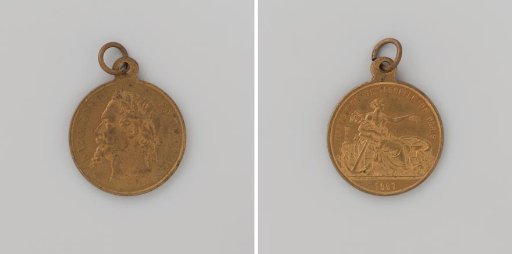 Visit of Napoleon III, Emperor of the French, to the World Exhibition in Paris