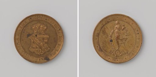 Ferdinand Philip, Duke of Saxe-Coburg-Gotha