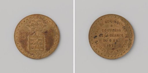 Sitting of the Societe Royale de Numismatique de Belgique