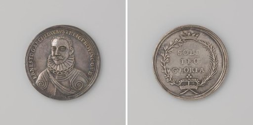 Archduke Ernest of Austria