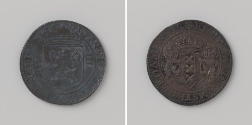 United Amsterdam Company, coin replacing the Spanish eight reals