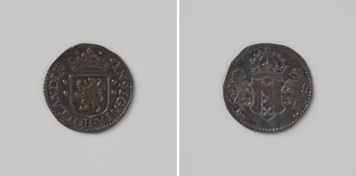 United Amsterdam Company, coin replacing the Spanish half real