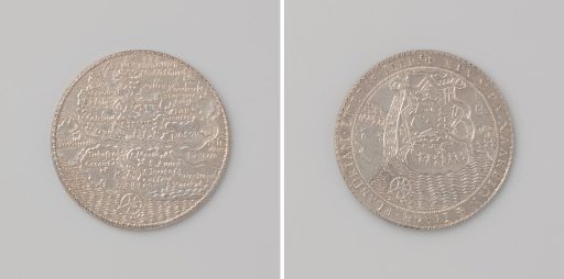 The Conquest of Sluis Weighs Heavier Than the Loss of Ostend