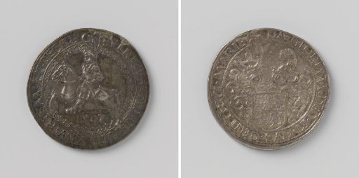 Thaler from Württemberg-Teck in the name of Duke Ulrich (1498-1550)