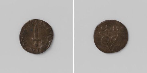 Quarter stuiver; emergency coin from Batavia of the Dutch East India Company (VOC)