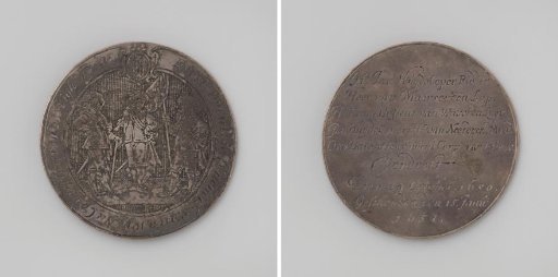 Siege of Amsterdam, Medal Awarded to the Civic Guards After the Siege