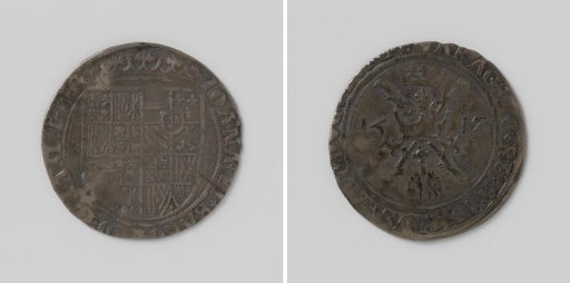 Spanish Real of Charles and Joanna, King and Queen of Castile