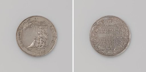 Death of Charles X Gustav, King of Sweden