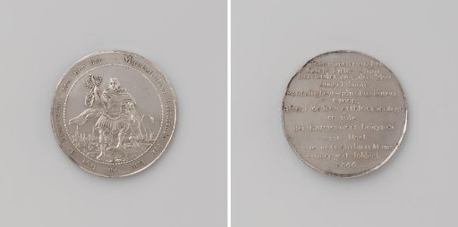 Four Days' Battle, medal struck from the forfeited watch fines of the Amsterdam civic guard and distributed to the guards on duty