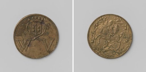 Civic Guard of Haarlem, civic guard medal of the White Banner