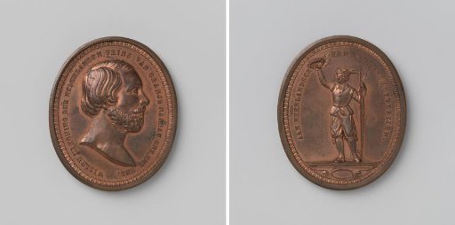 Dutch Archery Societies, medal in honor of Willem III, King of the Netherlands