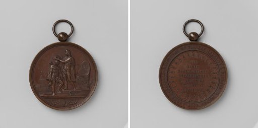 Archery Society "Honos alit arcum" in Tilburg, medal donated to the patron Willem II, King of the Netherlands