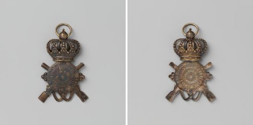 Royal Sharpshooters' Guild of 's-Hertogenbosch