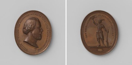 Dutch Sharpshooters' Societies, medal in honour of William III, King of the Netherlands