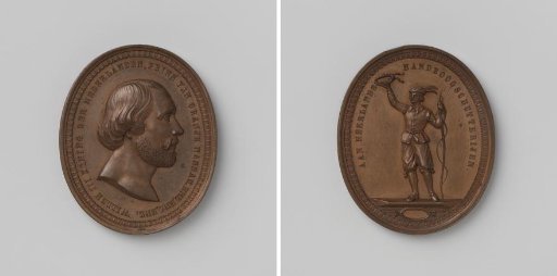 Neerlands Handboog Schutterijen, Medal in Honor of William III, King of the Netherlands
