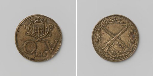 Haarlem Civic Guard, Civic Guard Medal of the Orange Banner with no. 146