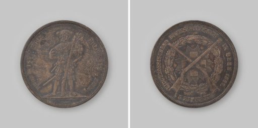 5 francs from Switzerland, Freischiessen Bern, 1857