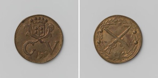 Haarlem Civic Guard, Shot Medal of the Yellow Banner with no. 46