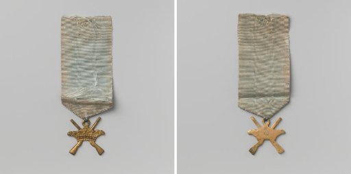 Civic Guard