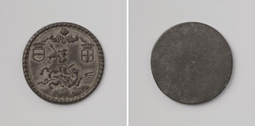 Confraternity of St. George in Veere