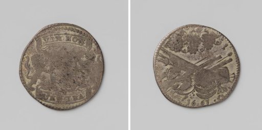 Civic Guard of Utrecht, medal granting the guardsmen the right to a can of wine