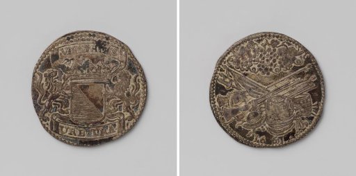 Civic Guard of Utrecht, medal granting guardsmen the right to a can of wine