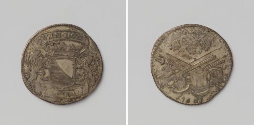 Civic Guard of Utrecht, medal granting guardsmen the right to a can of wine