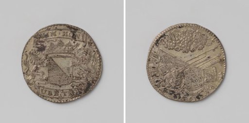 Civic Guard of Utrecht, medal granting guardsmen the right to a can of wine