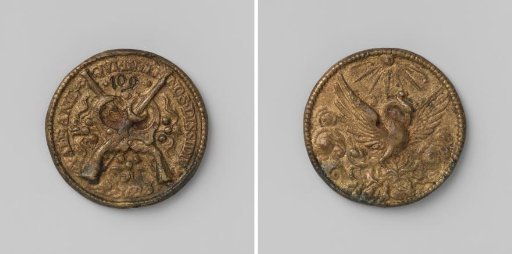 Confraternity of the Noble Company of St. George in Middelburg, civic guard medal no. 109