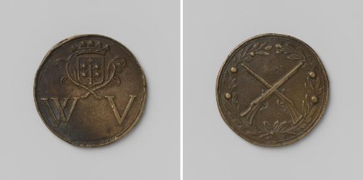 Civic Guard of Haarlem, civic guard medal of the White Banner