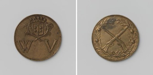 Civic Guard of Haarlem, civic guard medal of the White Banner
