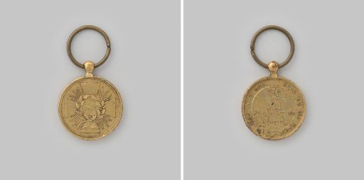 Campaign of 1815, medal awarded to Prussian soldiers