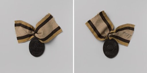 Campaign of 1815, badge awarded to Prussian soldiers