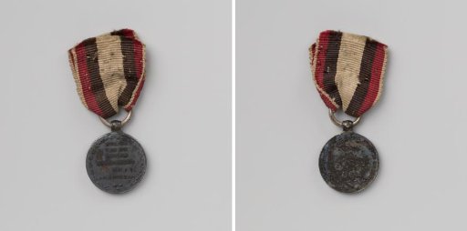 Siege of Naarden, badge awarded to the civic guards, struck by order of the main commission to encourage and support the armed service in the Netherlands in Amsterdam