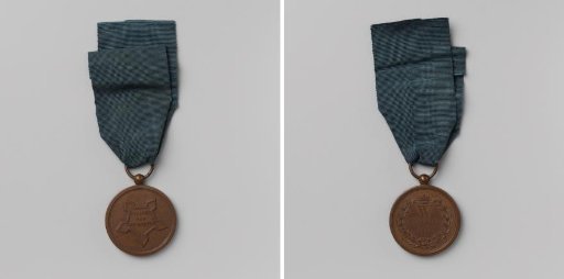 Citadel of Antwerp, badge awarded to the defenders