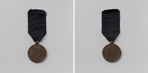 Citadel of Antwerp, badge awarded to the defenders